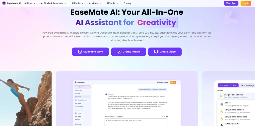 Easemate AI