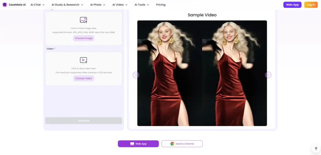 Easemate AI face swap feature