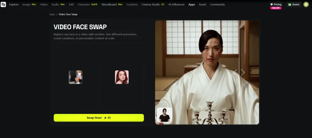 Higgsfield video face swap